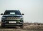 Jeep Compass India-Spec Vs Australia-Spec 16